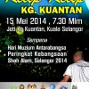 BUNTINGKelip-kelip