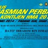 BannerPerasmianSukan