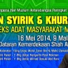 bannerforum