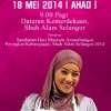 buntingnasiambeng