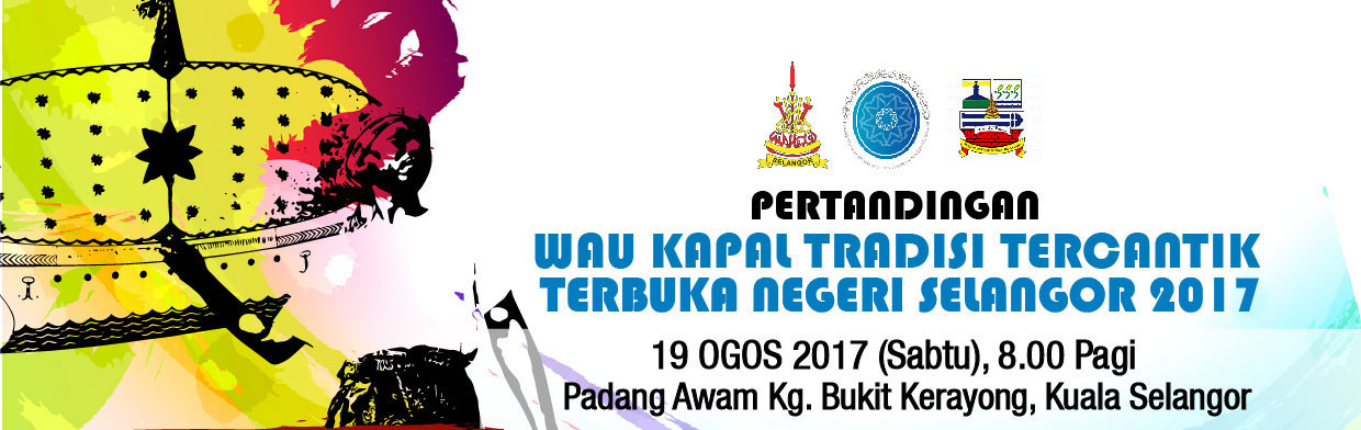 waukapal-cantik-banner
