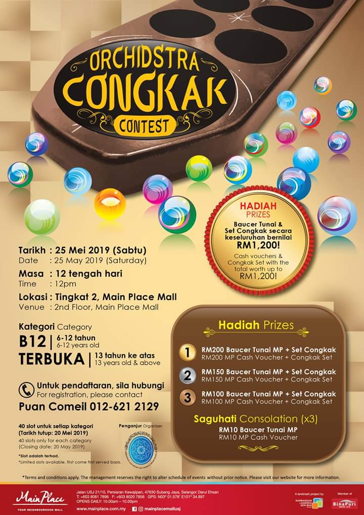 poster congkak