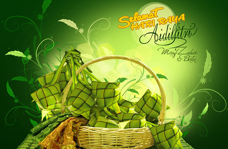 ramadhan