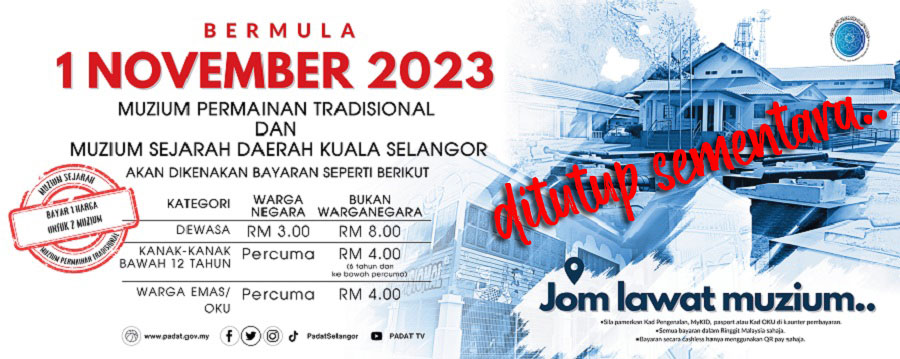 banner tiket tutup