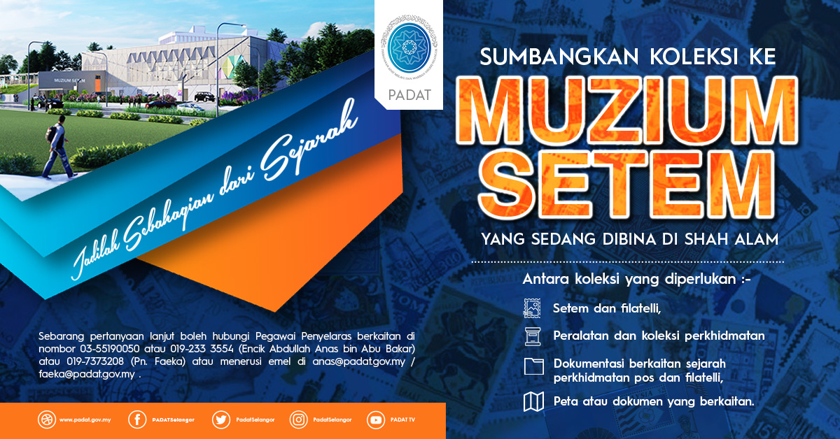 sumbangan_muzium_setem_website.jpg